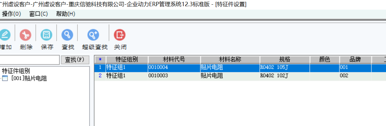 看過(guò)來(lái)！這些珍貴的精華片段，值得收藏一看再看