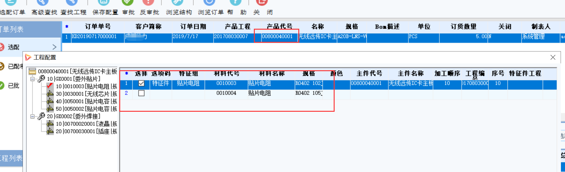 看過(guò)來(lái)！這些珍貴的精華片段，值得收藏一看再看