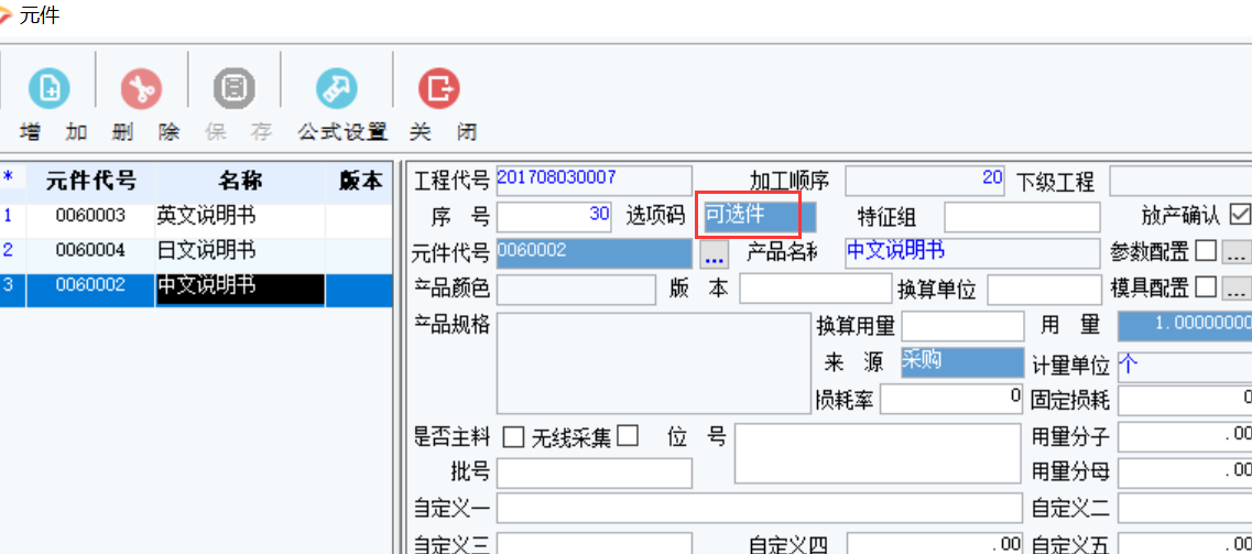看過(guò)來(lái)！這些珍貴的精華片段，值得收藏一看再看
