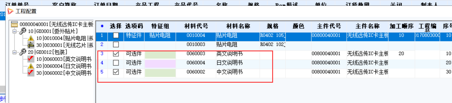 看過(guò)來(lái)！這些珍貴的精華片段，值得收藏一看再看