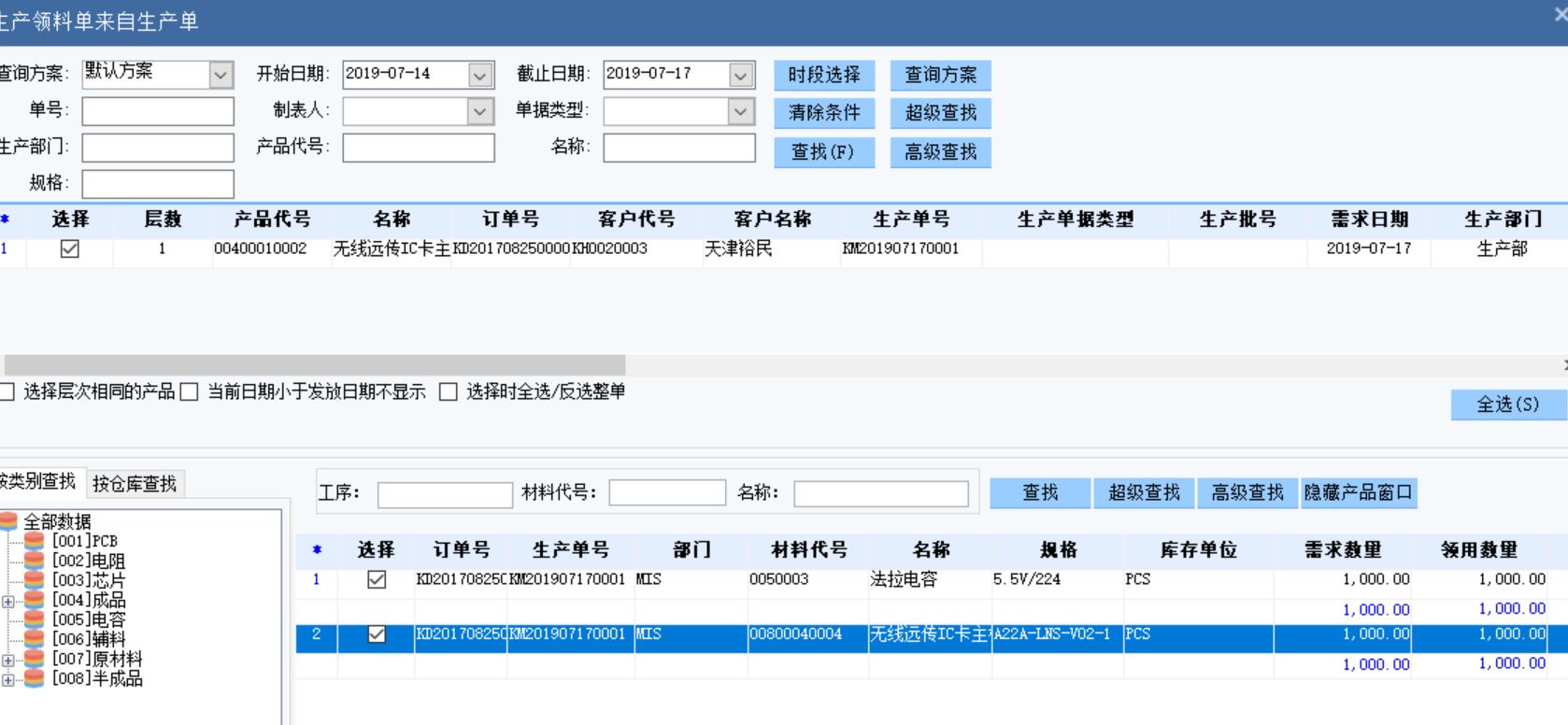 看過(guò)來(lái)！這些珍貴的精華片段，值得收藏一看再看