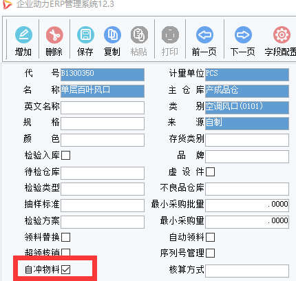 看過(guò)來(lái)！這些珍貴的精華片段，值得收藏一看再看