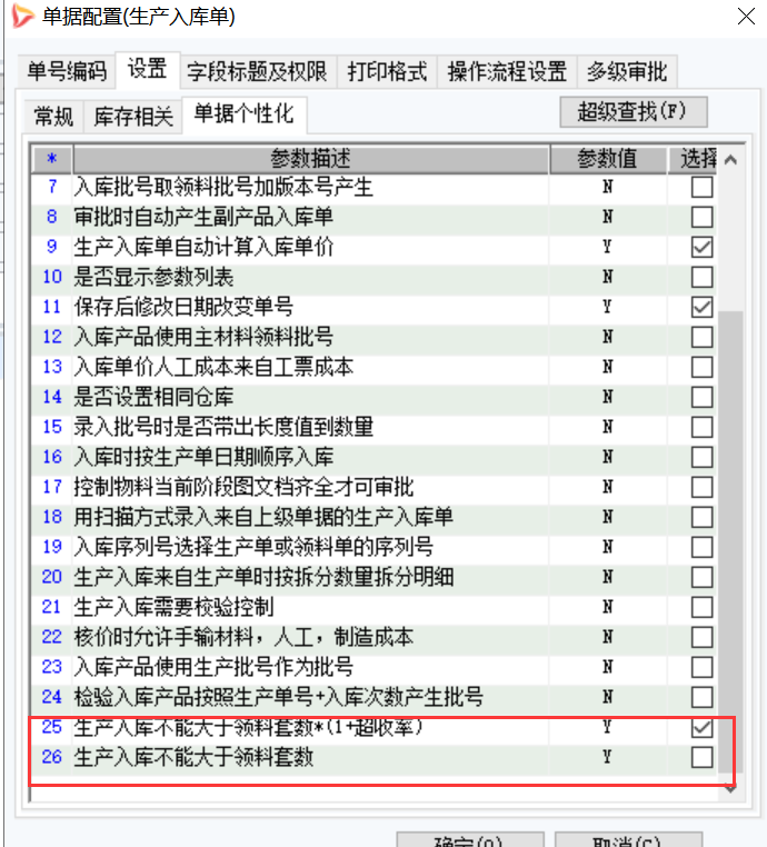 看過(guò)來(lái)！這些珍貴的精華片段，值得收藏一看再看