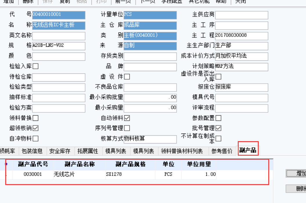 看過(guò)來(lái)！這些珍貴的精華片段，值得收藏一看再看