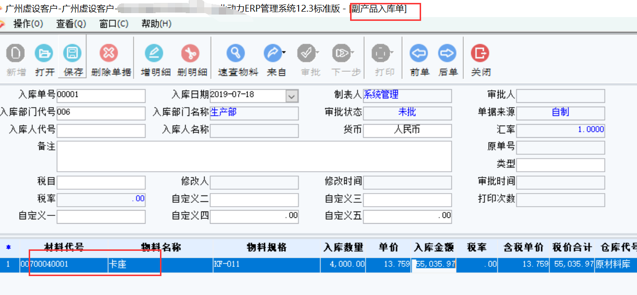 看過(guò)來(lái)！這些珍貴的精華片段，值得收藏一看再看