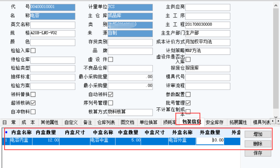 看過(guò)來(lái)！這些珍貴的精華片段，值得收藏一看再看
