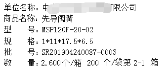 看過(guò)來(lái)！這些珍貴的精華片段，值得收藏一看再看