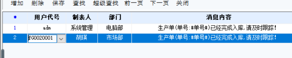 看過(guò)來(lái)!這些珍貴的精華片段,值得收藏一看再看