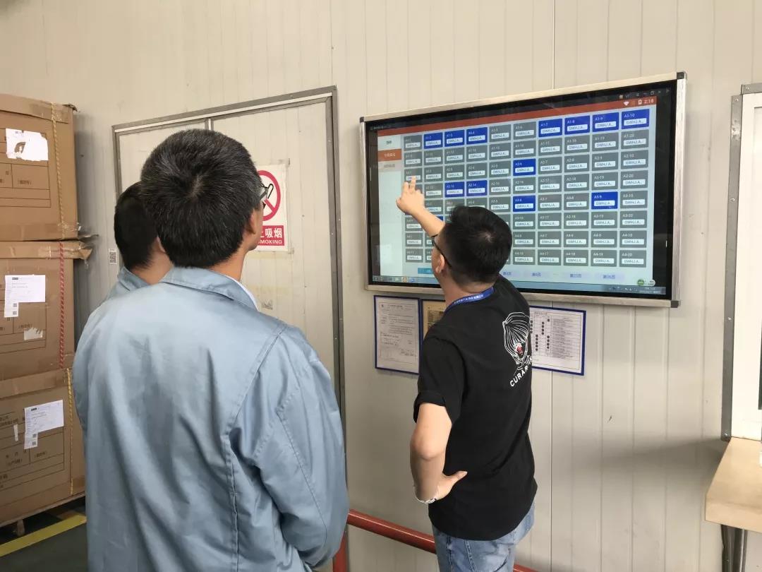 這項起源于日本的應用,完美銜接了生產工序流程