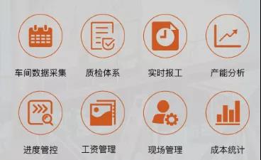 車間數(shù)據(jù)“易采集”，東信達(dá)助力達(dá)一“跑得更快”