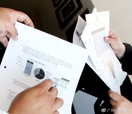企業(yè)動(dòng)力15大管理利器之四 | 項(xiàng)目全流程跟蹤