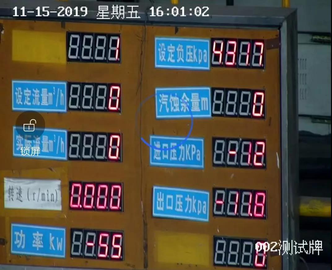 制造業企業如何在工業4.0時代拔得頭籌?透明工廠是重要一步!來看山水公司如何在東信達
