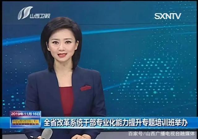 【企業(yè)快訊】阿爾山董事長康維星助陣山西改革系統(tǒng)干部培訓(xùn)!| 聚焦區(qū)塊鏈+供應(yīng)鏈金融