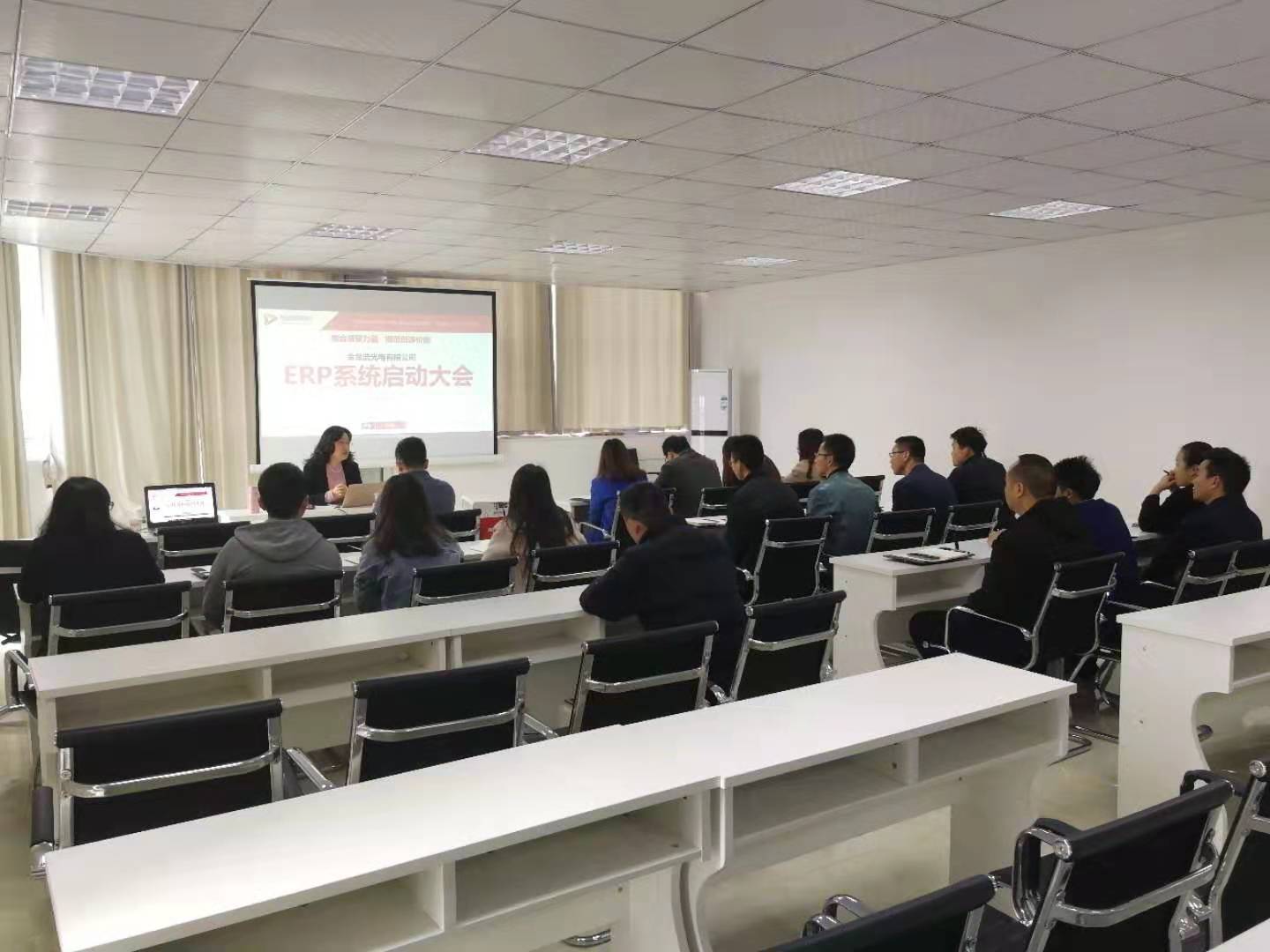 金龍浩:一體化管理系統助力“龍騰”