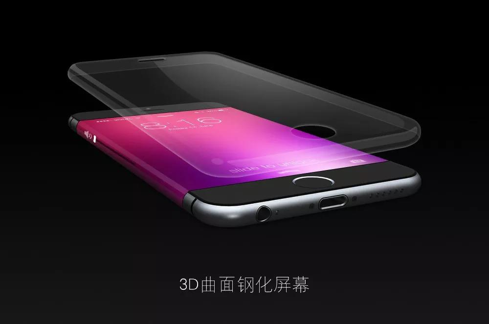金龍浩：一體化管理系統助力“龍騰”