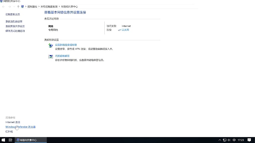 【管理知識】2分鐘化解登錄難題,做自己的ERP大神!