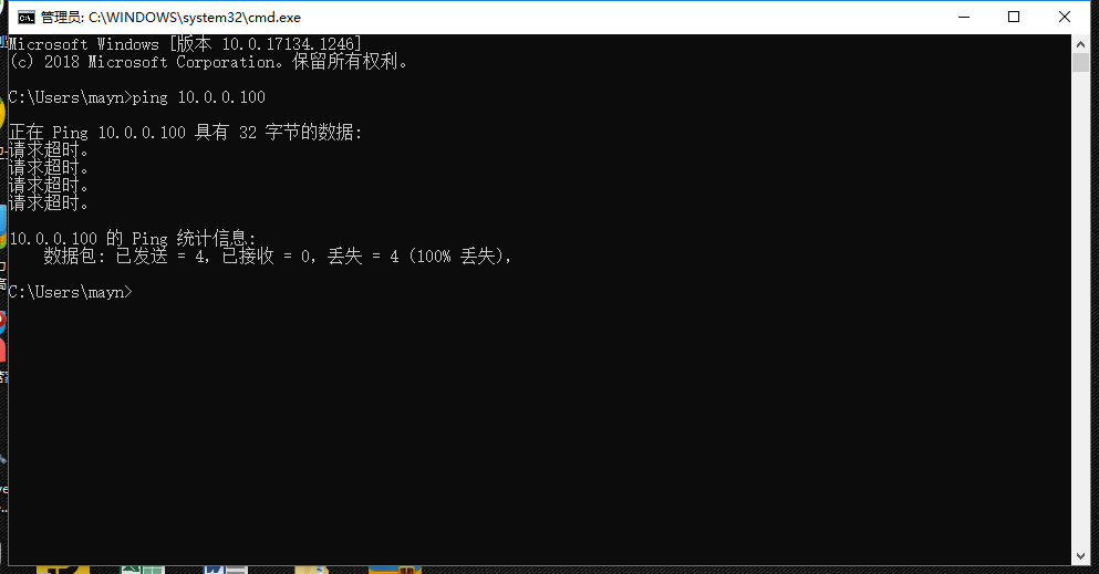 【管理知識】2分鐘化解登錄難題,做自己的ERP大神!