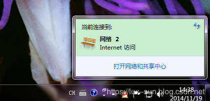 【管理知識】2分鐘化解登錄難題,做自己的ERP大神!