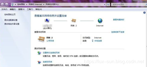 【管理知識】2分鐘化解登錄難題,做自己的ERP大神!