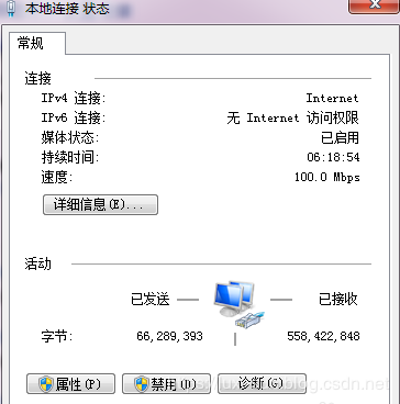 【管理知識】2分鐘化解登錄難題,做自己的ERP大神!