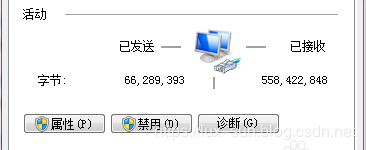 【管理知識】2分鐘化解登錄難題，做自己的ERP大神！