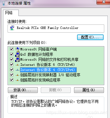 【管理知識】2分鐘化解登錄難題，做自己的ERP大神！