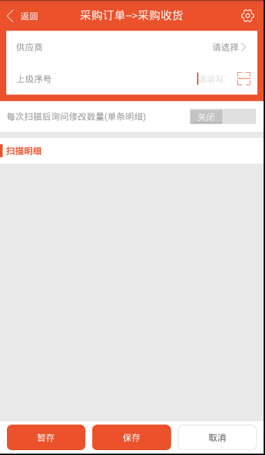 hi！這是一封“云上”寄來的通知！