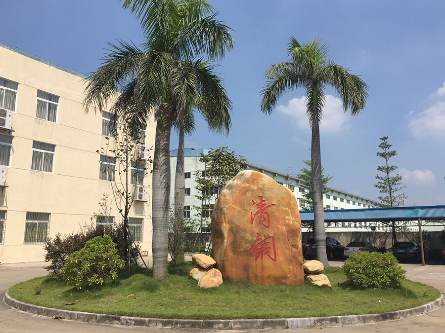 江銅集團：成本精細化管控，全面預算成功實踐