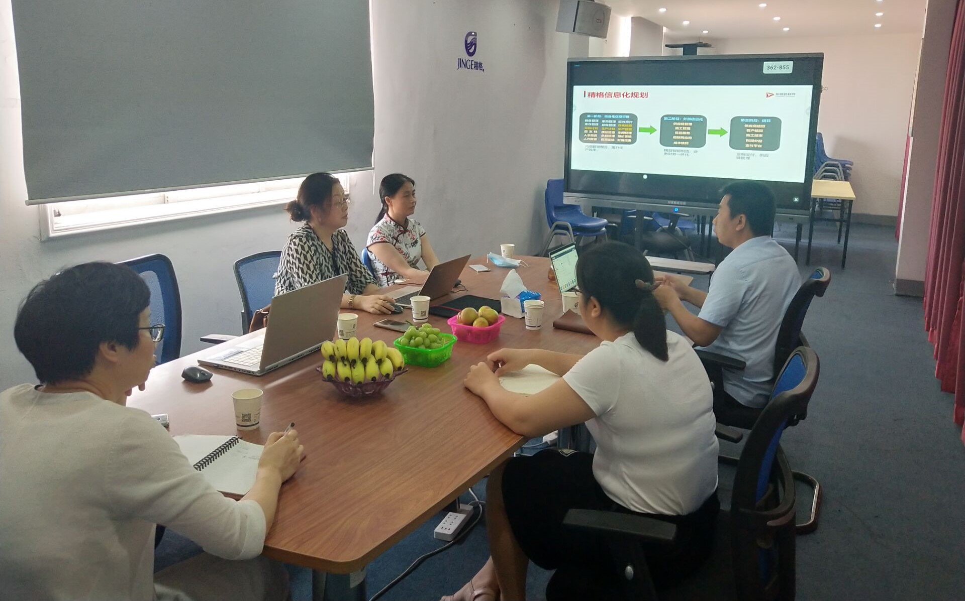 精格凈水：高新水設備企業的信息化飛躍