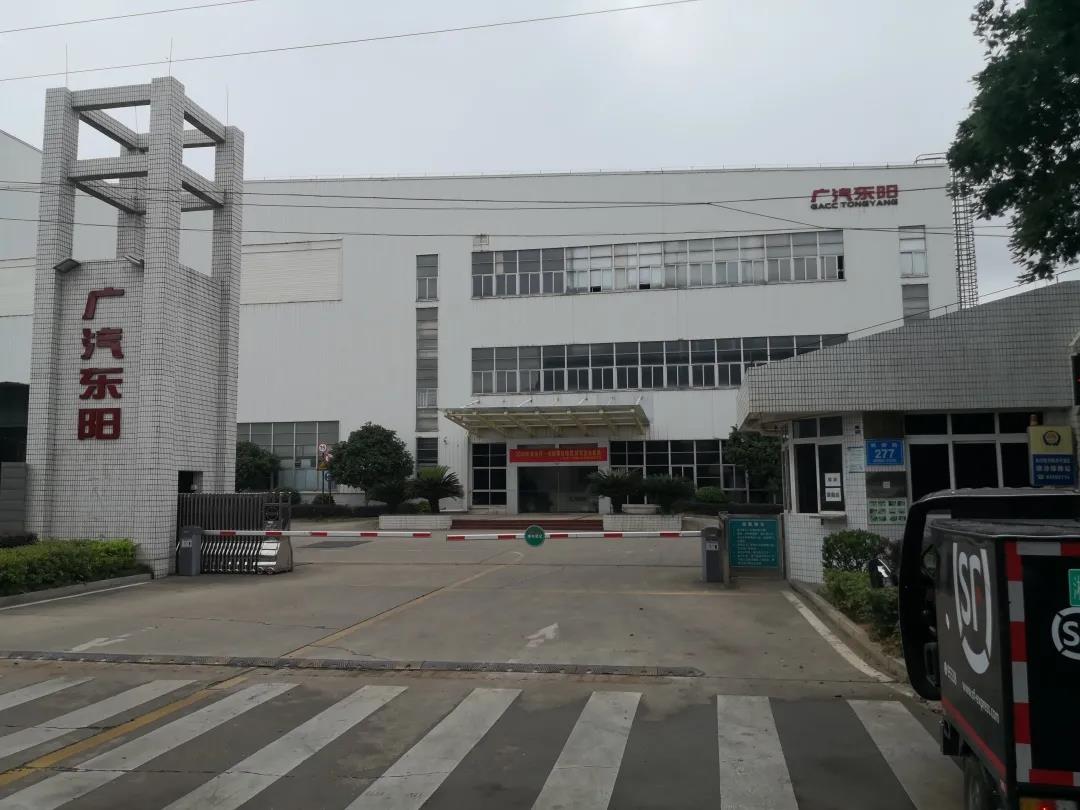 東陽：智慧工廠擁抱數據采集，更快更強！