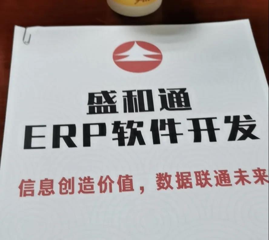延展多元觸角，東信達財險行業顯身手！