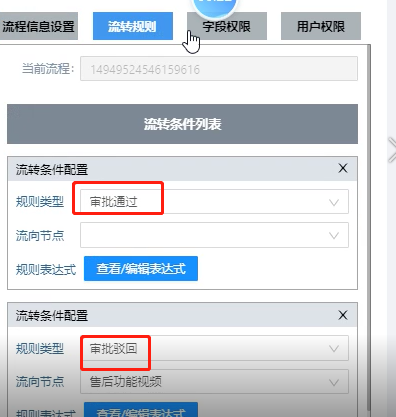 企業(yè)動力OA系統(tǒng)：?打造個人執(zhí)行力之辦公協(xié)同應用場景篇