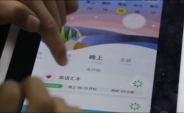 孩子做作業(yè)磨蹭拖拉？找到比催催催更好的辦法了！