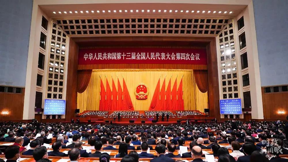 聚焦兩會 | 制造業新風向！