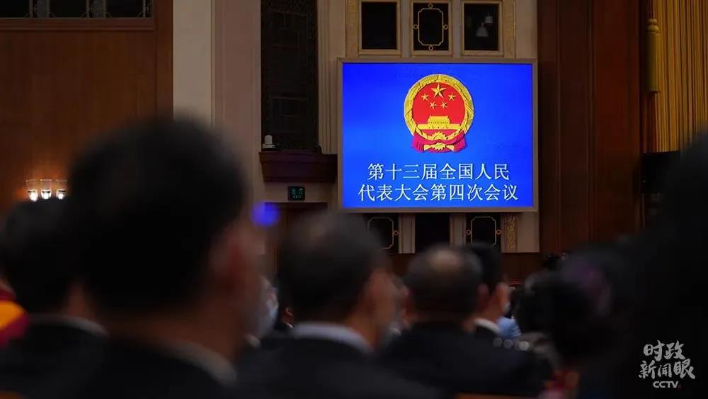 聚焦兩會 | 制造業新風向！
