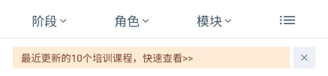 幫助企業30天快速上線！有啥不懂就用企業動力助手！