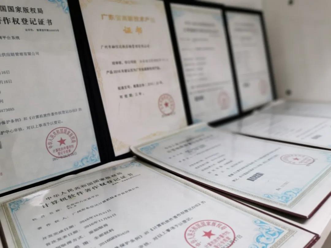 開創新紀元，逐夢新征程——恭賀東信達總部喬遷