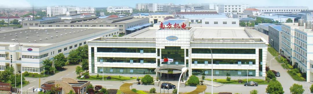 南方機電:智能加碼,鑄就機械行業(yè)標桿!