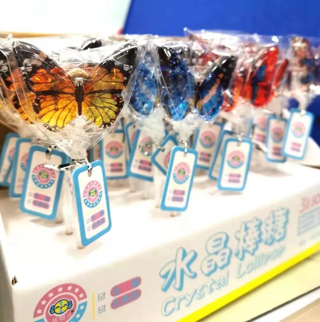 蜜之園：勝蜜糖甜，是信息化的滋味