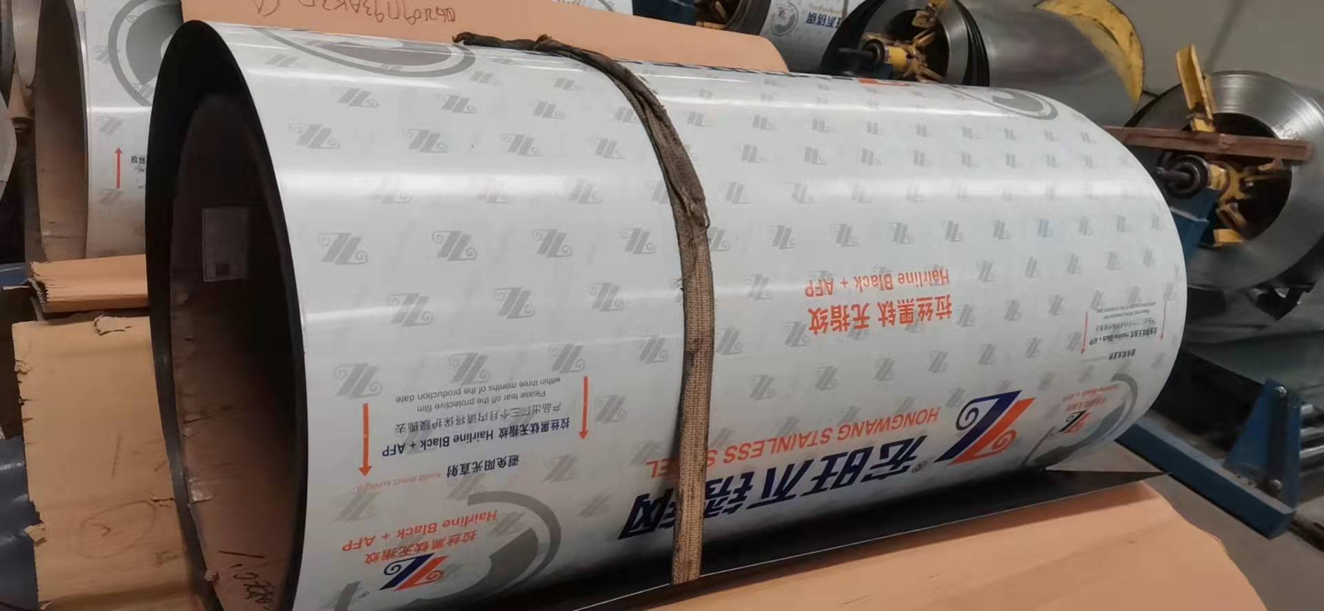 京廣源:集團管控的探索與實踐