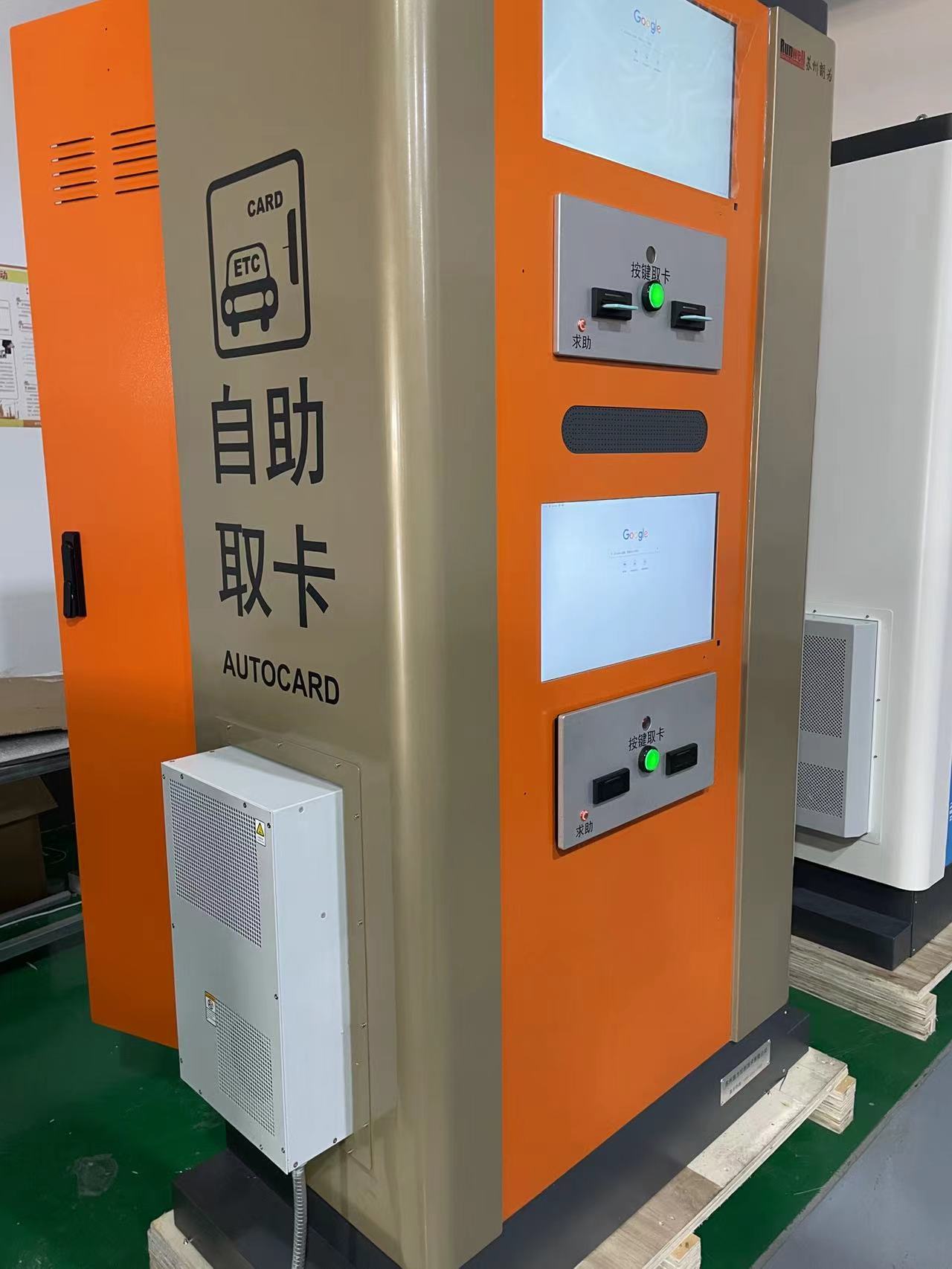 駛向“數(shù)字高速公路”，東信達助力朗為開啟管理新篇章！