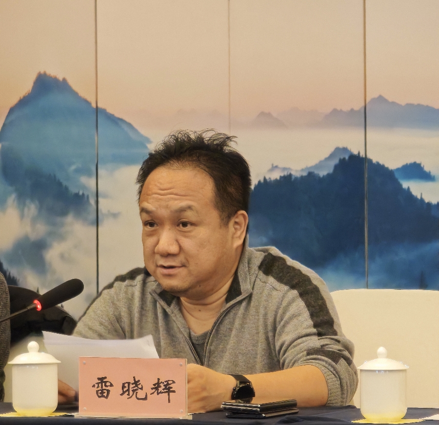 東信達出席中電標協(xié)企業(yè)信息化標準工作委員會第二屆委員會第一次會議暨換屆會議
